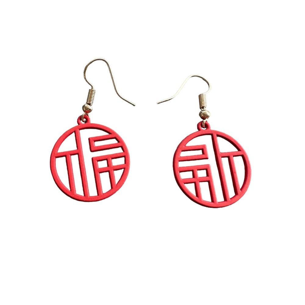 Chinese Inspired Red Drop Earrings